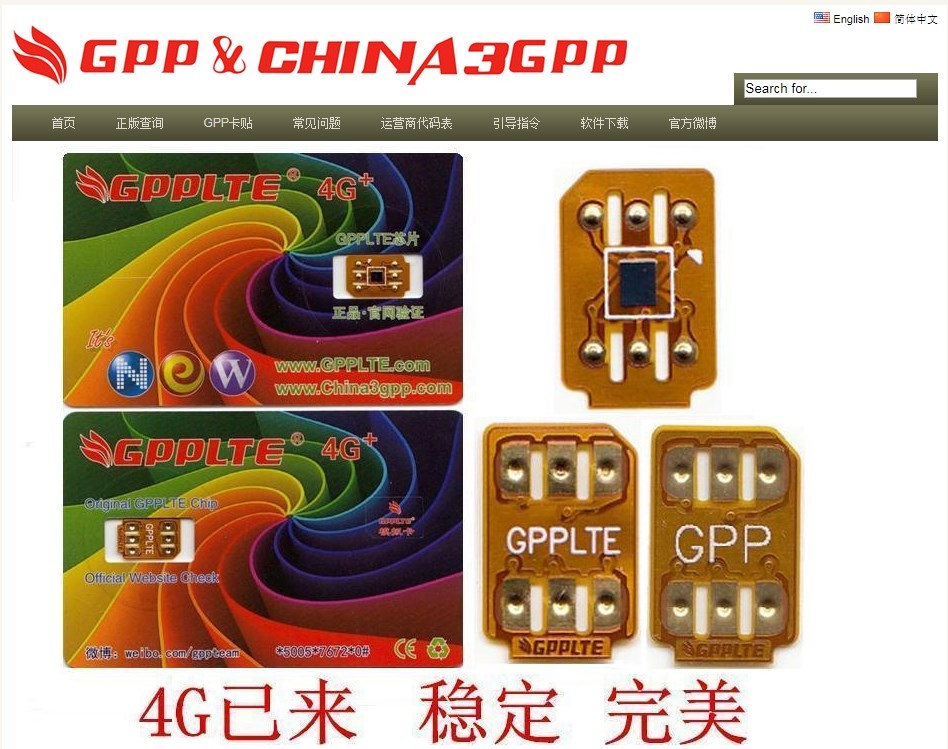 SIM ghép 'thần thánh' 4G iPhone lock ảnh 2 SIM ghep 'than thanh' 4G iPhone lock anh 2