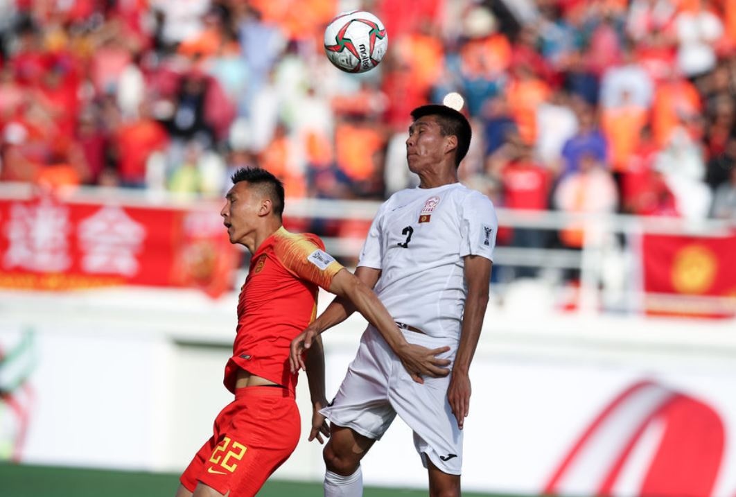 truc tiep Trung Quoc vs Kyrgyzstan anh 1