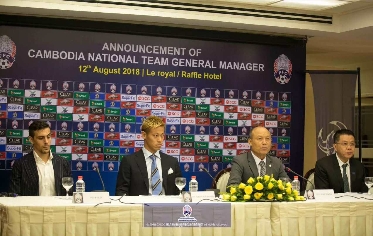 Keisuke Honda,  Nhat Ban,  Viet Nam,  AFF Cup 2018 anh 1