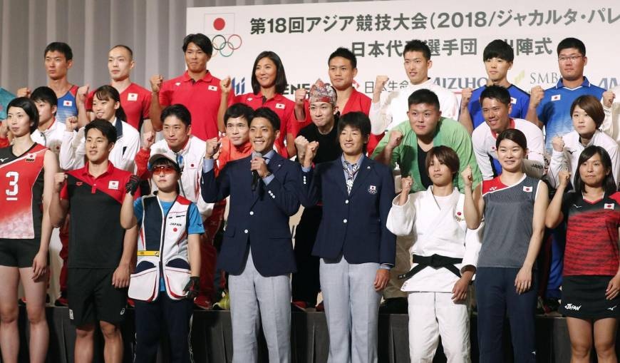 ASIAD 18, đoàn thể thao Nhật Bản, Olympic Nhật Bản 2020 ảnh 2 ASIAD 18, doan the thao Nhat Ban, Olympic Nhat Ban 2020 anh 2