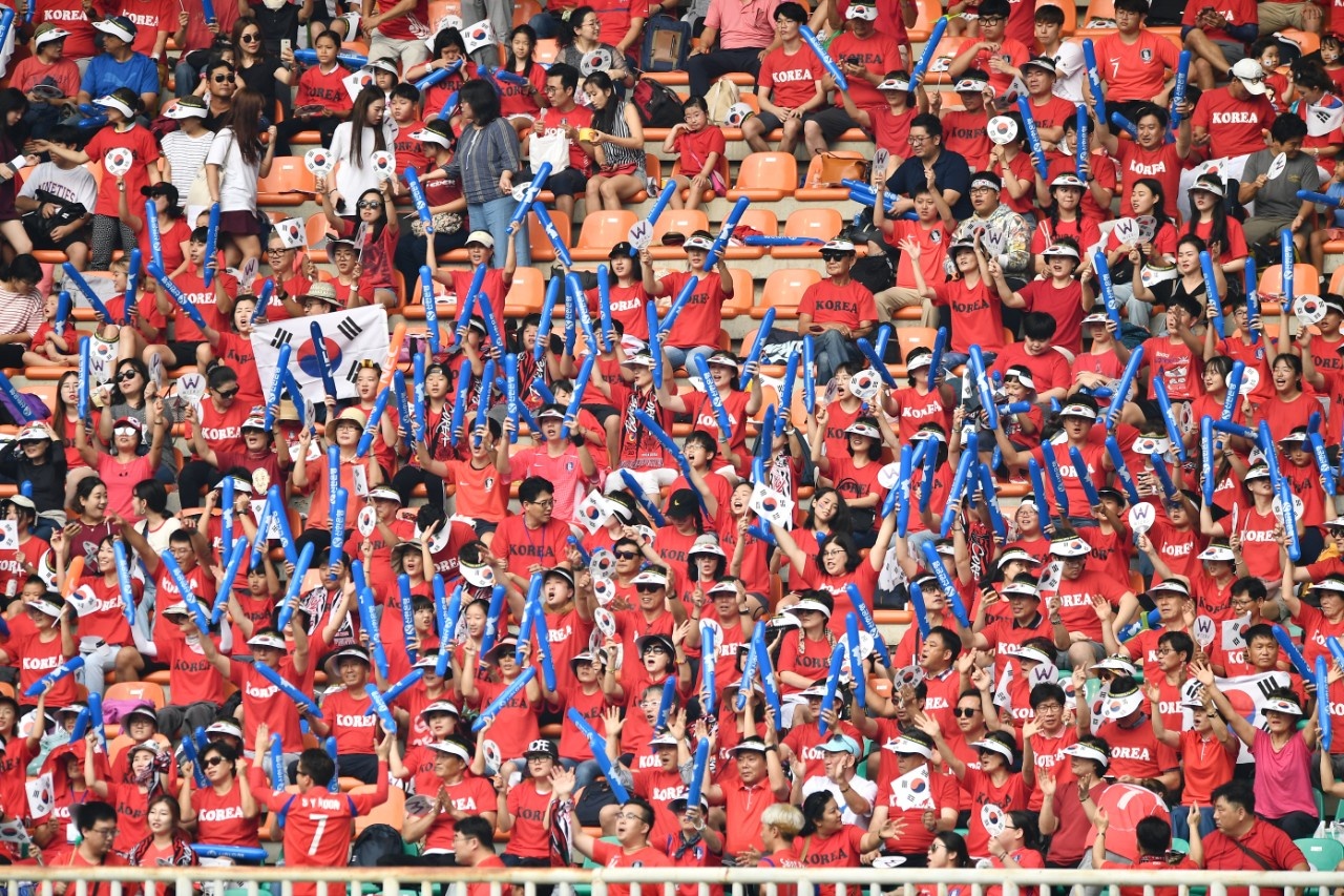 Olympic Viet Nam thua Han Quoc,  cu dan mang,  ASIAD 2018 anh 1