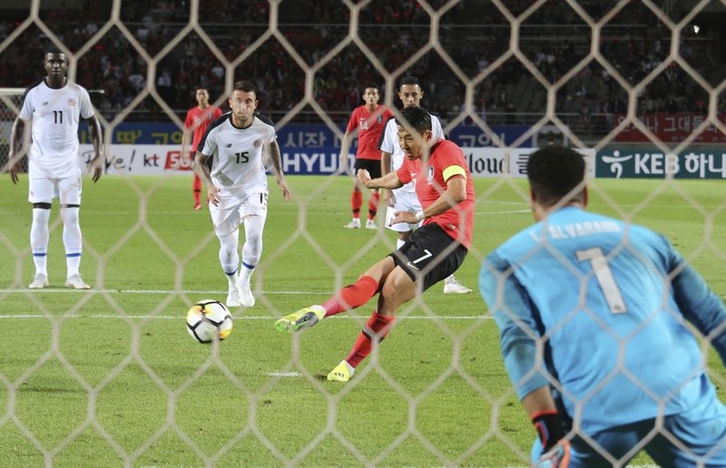 Son Heung-min,  đội tuyển Hàn Quốc,  HLV Paulo Bento,  Costa Rica ảnh 1 Son Heung-min,  doi tuyen Han Quoc,  HLV Paulo Bento,  Costa Rica anh 1