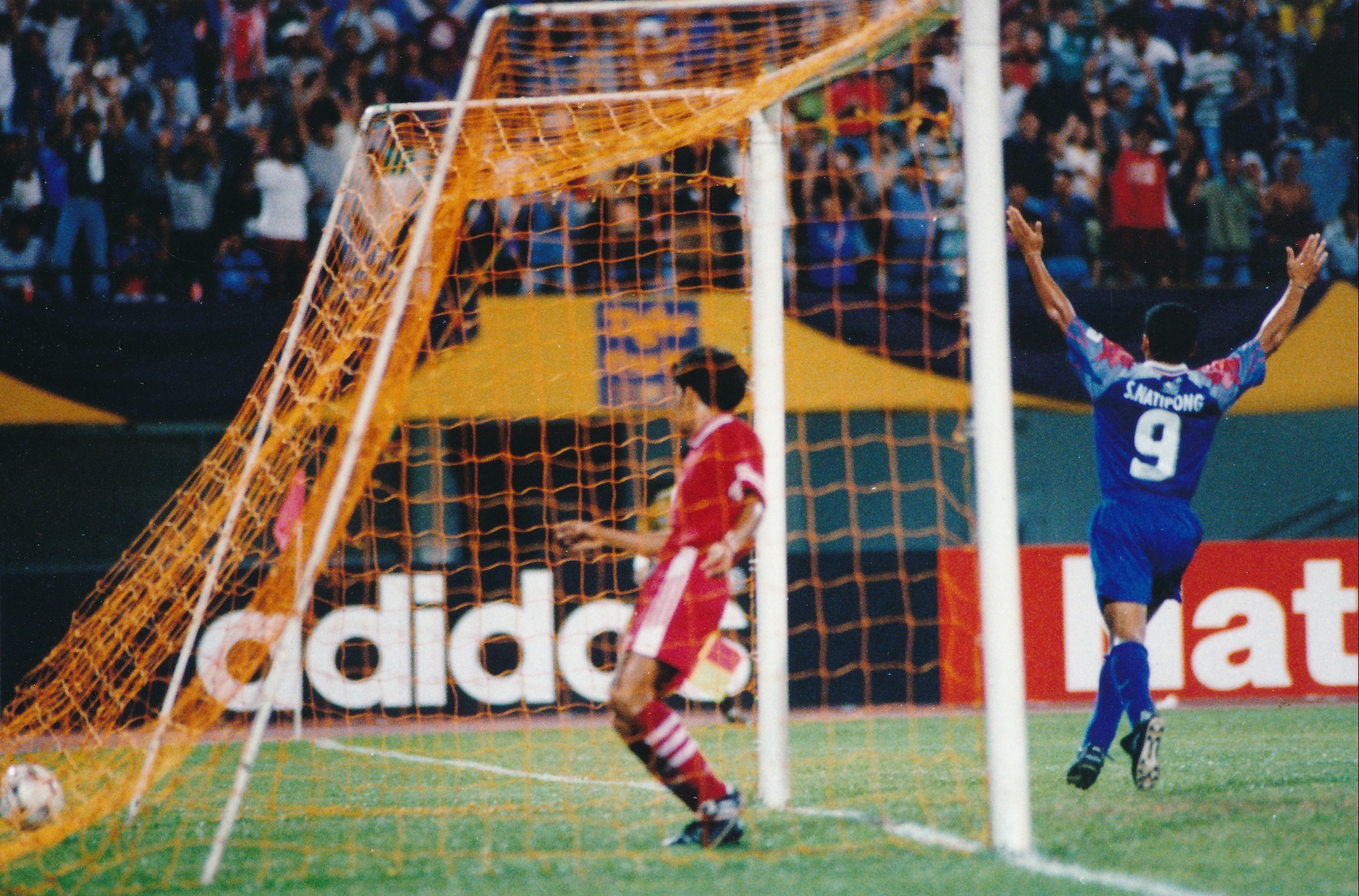 doi tuyen Viet Nam,  AFF Cup,  HLV Park Hang-seo,  Dong Nam A anh 2