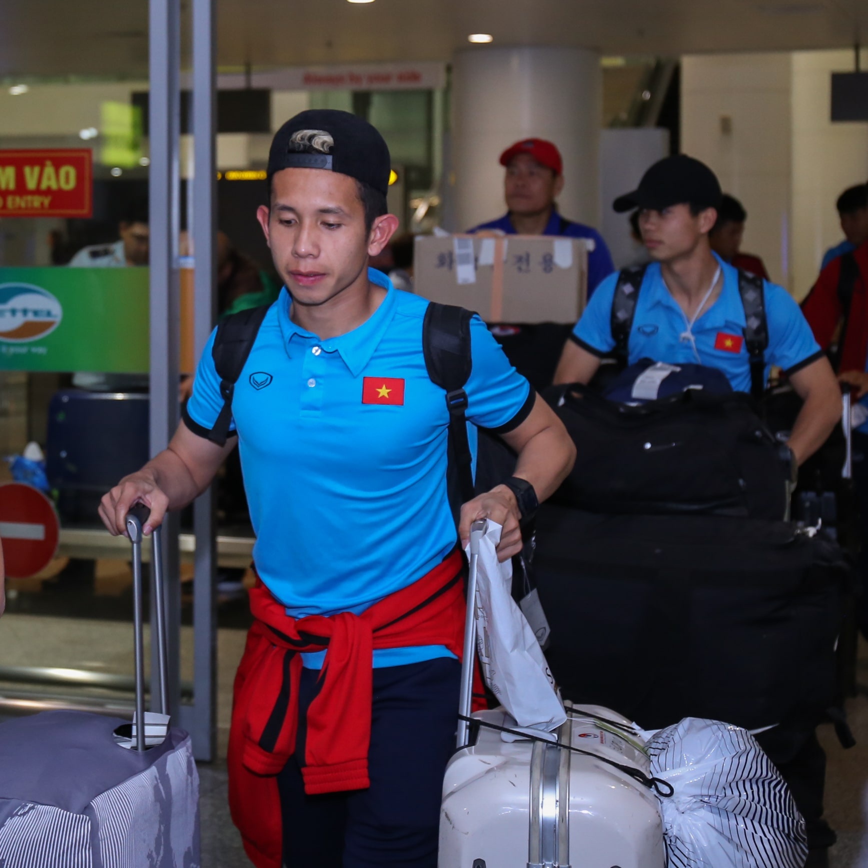 Doi tuyen Viet Nam,  tap huan Han Quoc,  Cong Phuong anh 3