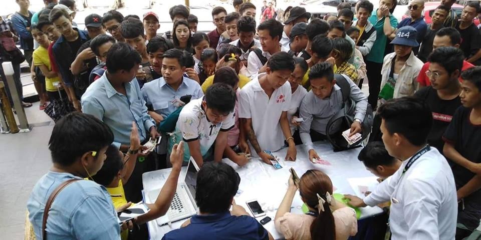 ve tran dau Myanmar - Viet Nam,  Myanmar,  doi tuyen Viet Nam,  AFF Cup anh 1