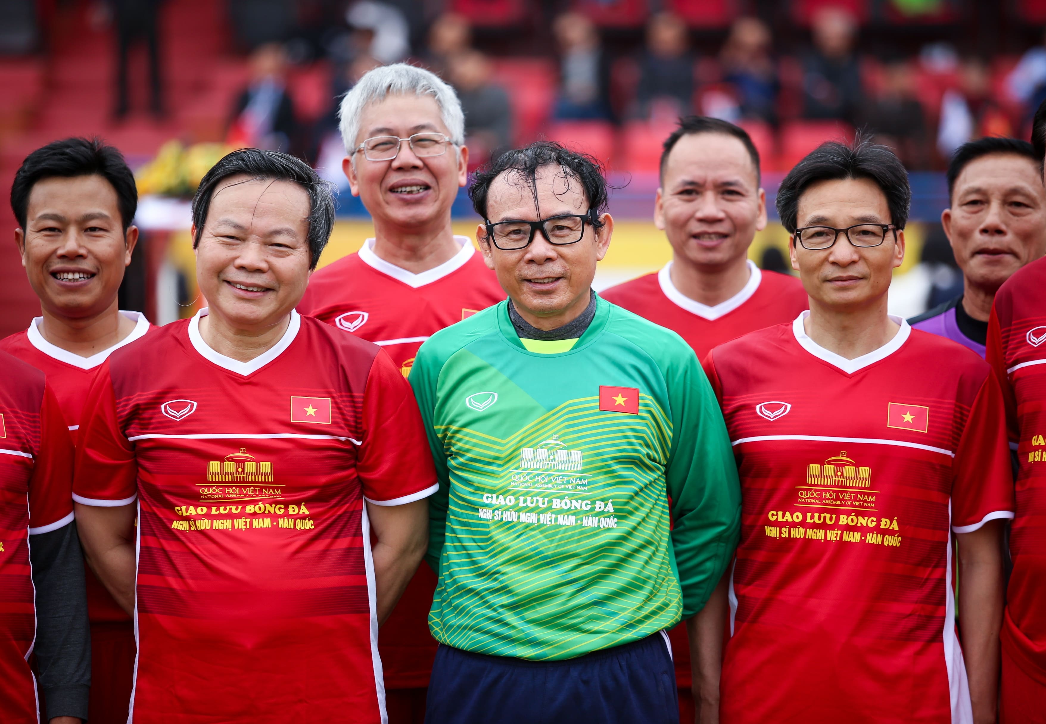 Pho thu tuong Vu Duc Dam,  giao huu bong da,  Viet Nam - Han Quoc,  giao huu anh 3