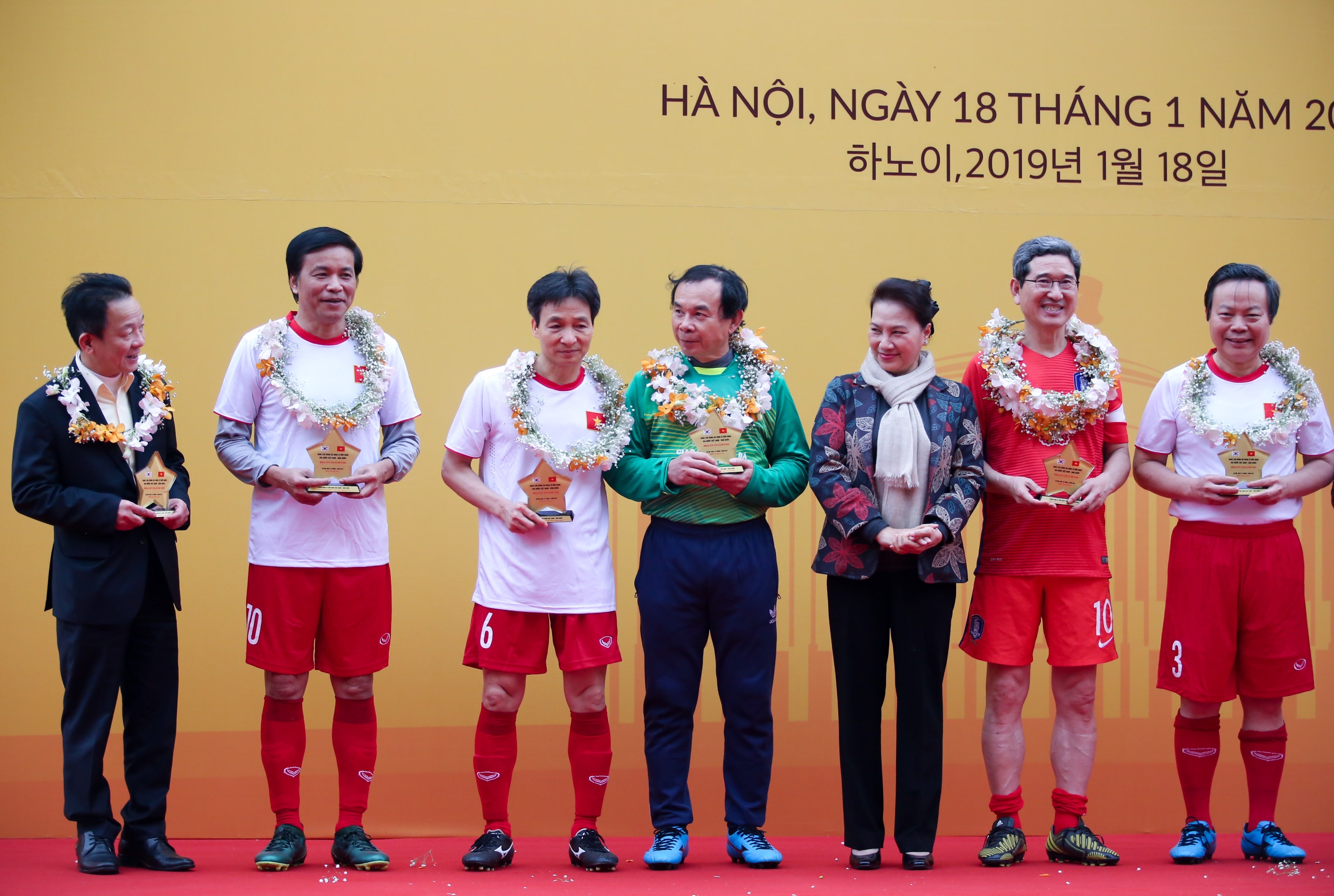 Pho thu tuong Vu Duc Dam,  giao huu bong da,  Viet Nam - Han Quoc,  giao huu anh 8