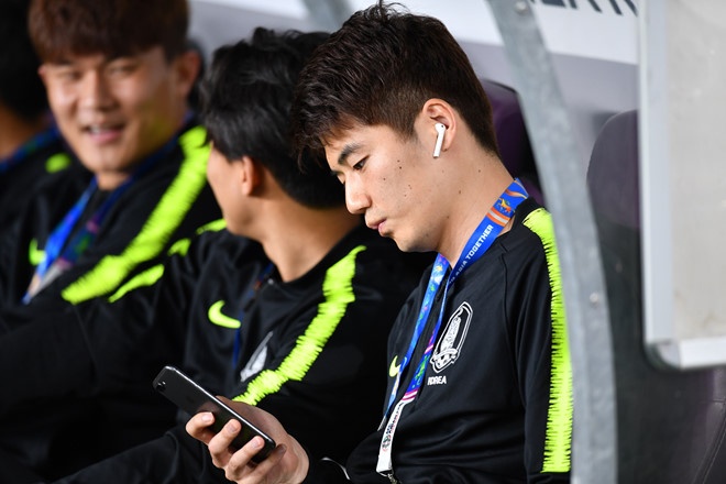 Han Quoc vs Bahrain,  HLV Han Quoc,  Son Heung-min,  Park Hang-seo anh 1