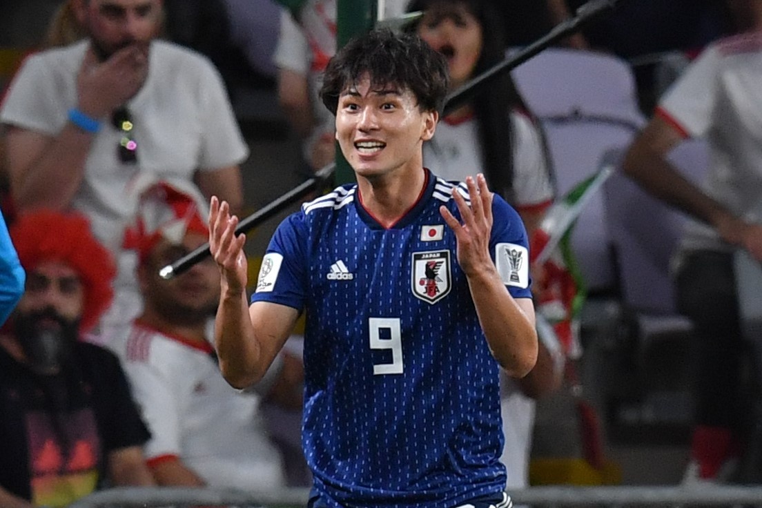 Nha vo dich Asian Cup 2019 se nhan duoc tien thuong lon hinh anh