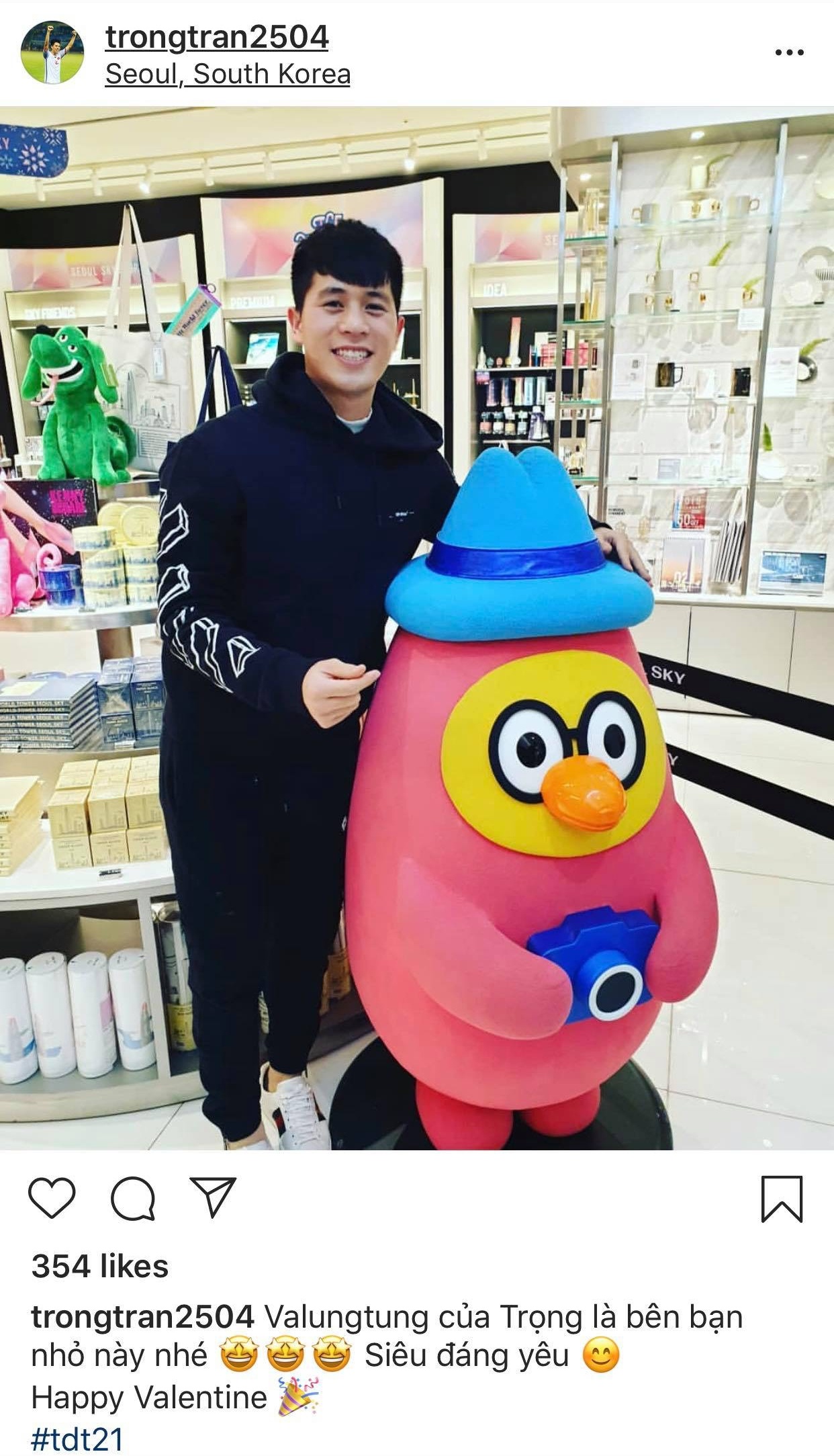 Vu Van Thanh,  ban gai Phung Bao Tran,  Valentine,  doi tuyen Viet Nam anh 3