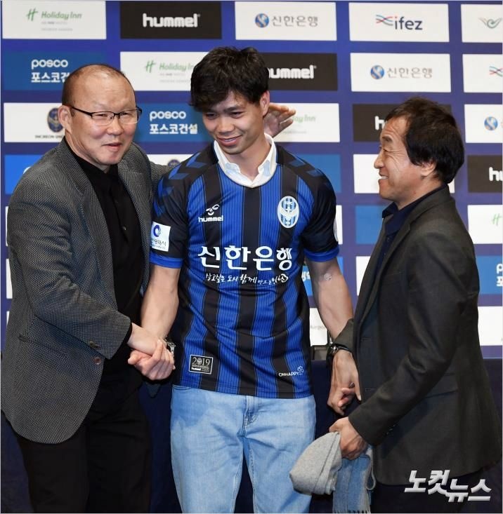 trợ lý Lee Young-jin, HLV Park Hang-seo, đội tuyển Việt Nam, Công Phượng ảnh 1 tro ly Lee Young-jin, HLV Park Hang-seo, doi tuyen Viet Nam, Cong Phuong anh 1