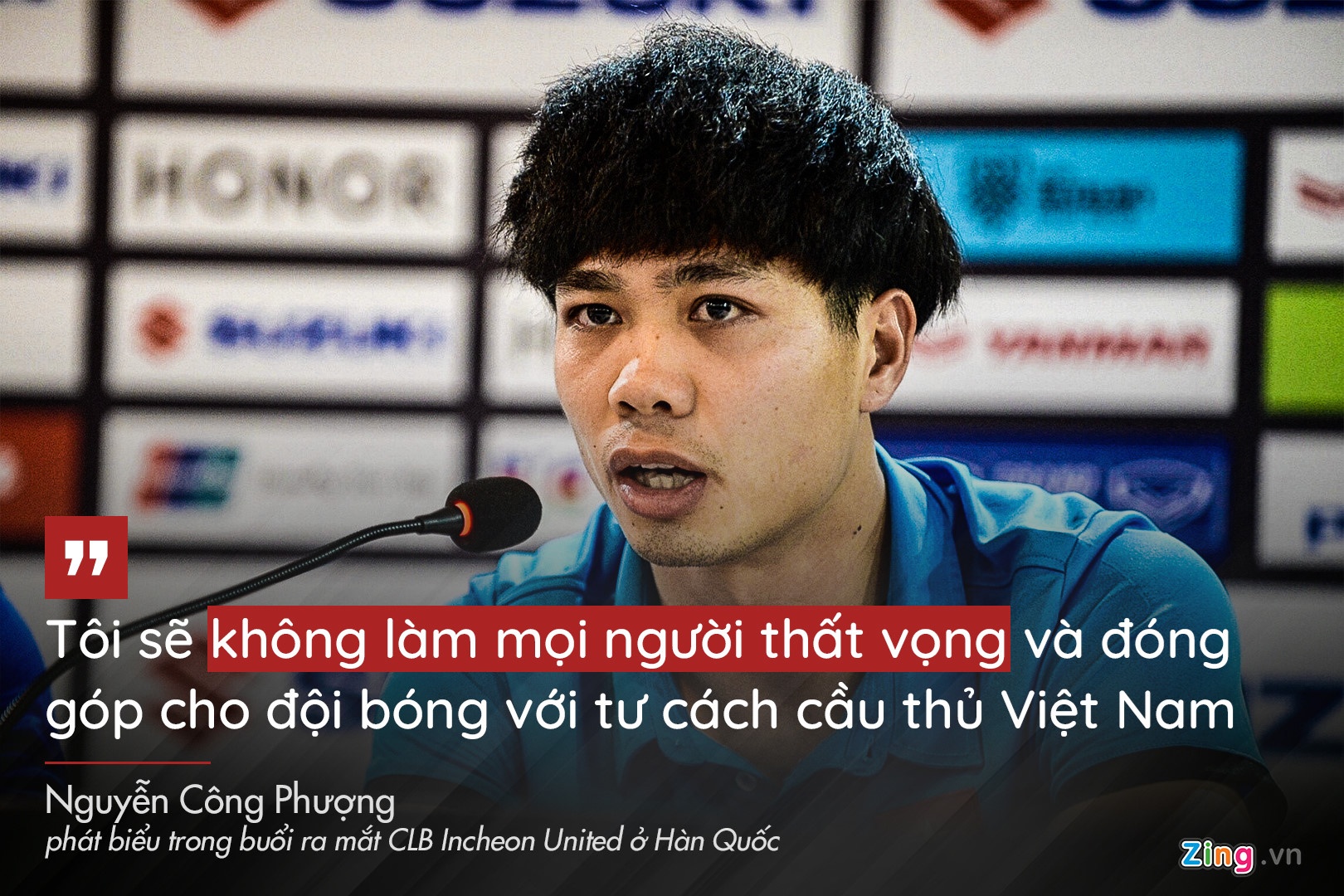 Công Phượng, Incheon United, K-League, đội tuyển Việt Nam, Xuân Trường ảnh 4 Cong Phuong, Incheon United, K-League, doi tuyen Viet Nam, Xuan Truong anh 4