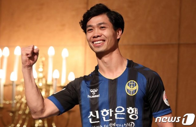 Công Phượng, K.League, Hàn Quốc, đội tuyển Việt Nam, Incheon United ảnh 1 Cong Phuong, K.League, Han Quoc, doi tuyen Viet Nam, Incheon United anh 1