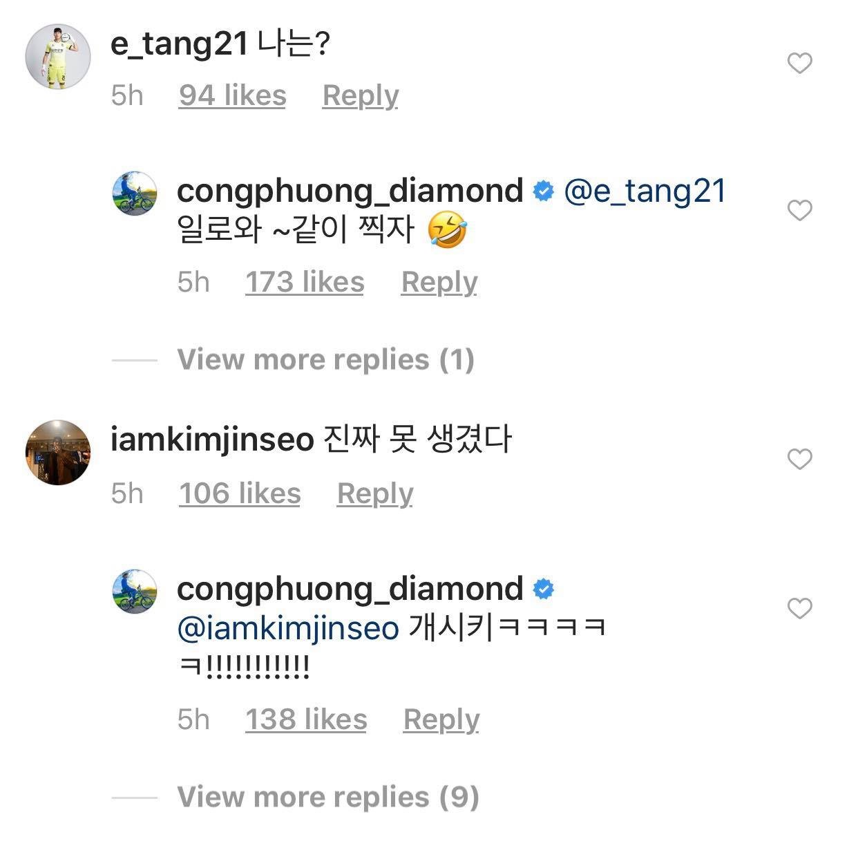 Công Phượng, Kim Jeong-ho, Lee Jung-bin, Incheon United, K.League ảnh 2 Cong Phuong, Kim Jeong-ho, Lee Jung-bin, Incheon United, K.League anh 2