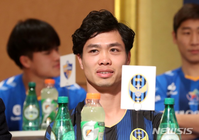 Nguyễn Công Phượng, Incheon United, HLV Andersen, K.League, đội tuyển Việt Nam ảnh 2 Nguyen Cong Phuong, Incheon United, HLV Andersen, K.League, doi tuyen Viet Nam anh 2