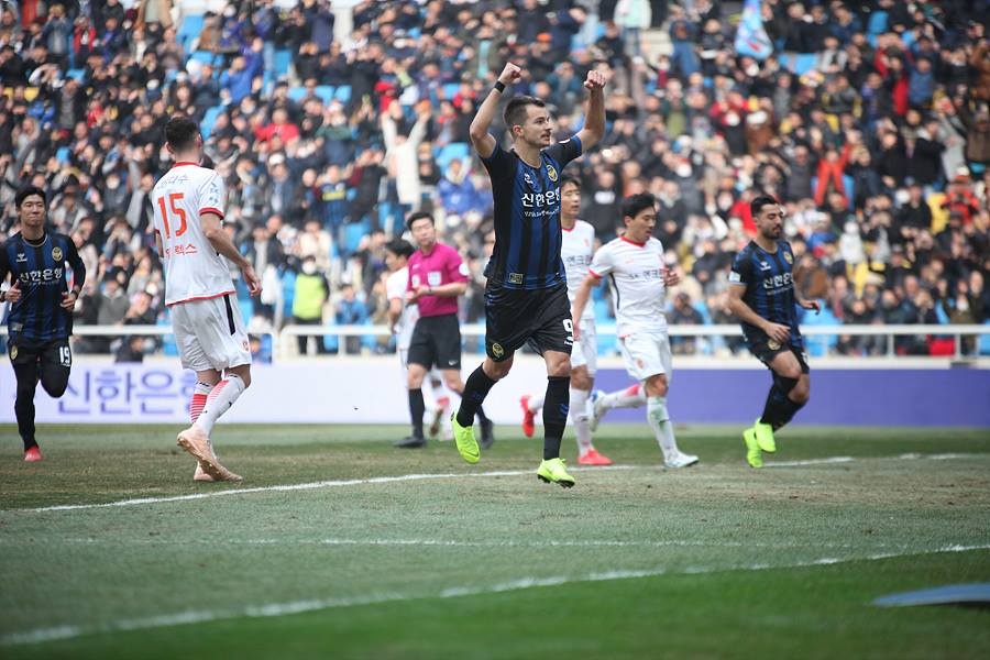 Công Phượng, Kim Jin-ya, Incheon United, đội tuyển Việt Nam ảnh 1 Cong Phuong, Kim Jin-ya, Incheon United, doi tuyen Viet Nam anh 1