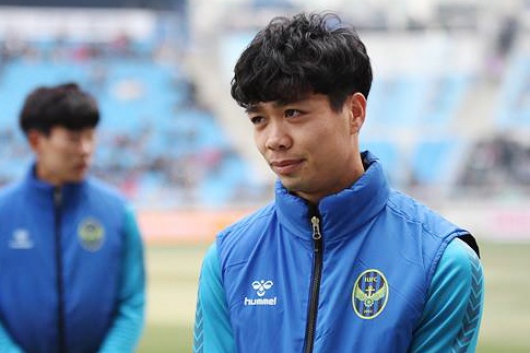 'Cong Phuong khao khat the hien minh o Incheon' hinh anh