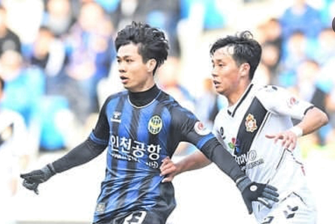 HLV Incheon giai thich viec dua Cong Phuong vao san phut cuoi hinh anh