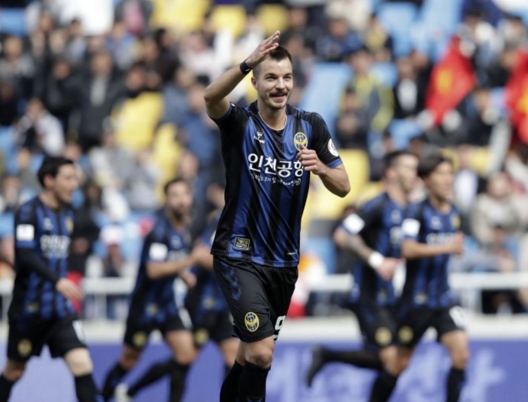 Công Phượng, Incheon United, K.League, Gyeongnam, đội tuyển Việt Nam ảnh 2 Cong Phuong, Incheon United, K.League, Gyeongnam, doi tuyen Viet Nam anh 2