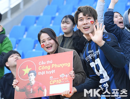CDV nu xinh dep,  xin chu ky,  Cong Phuong,  Incheon United,  K.League anh 2