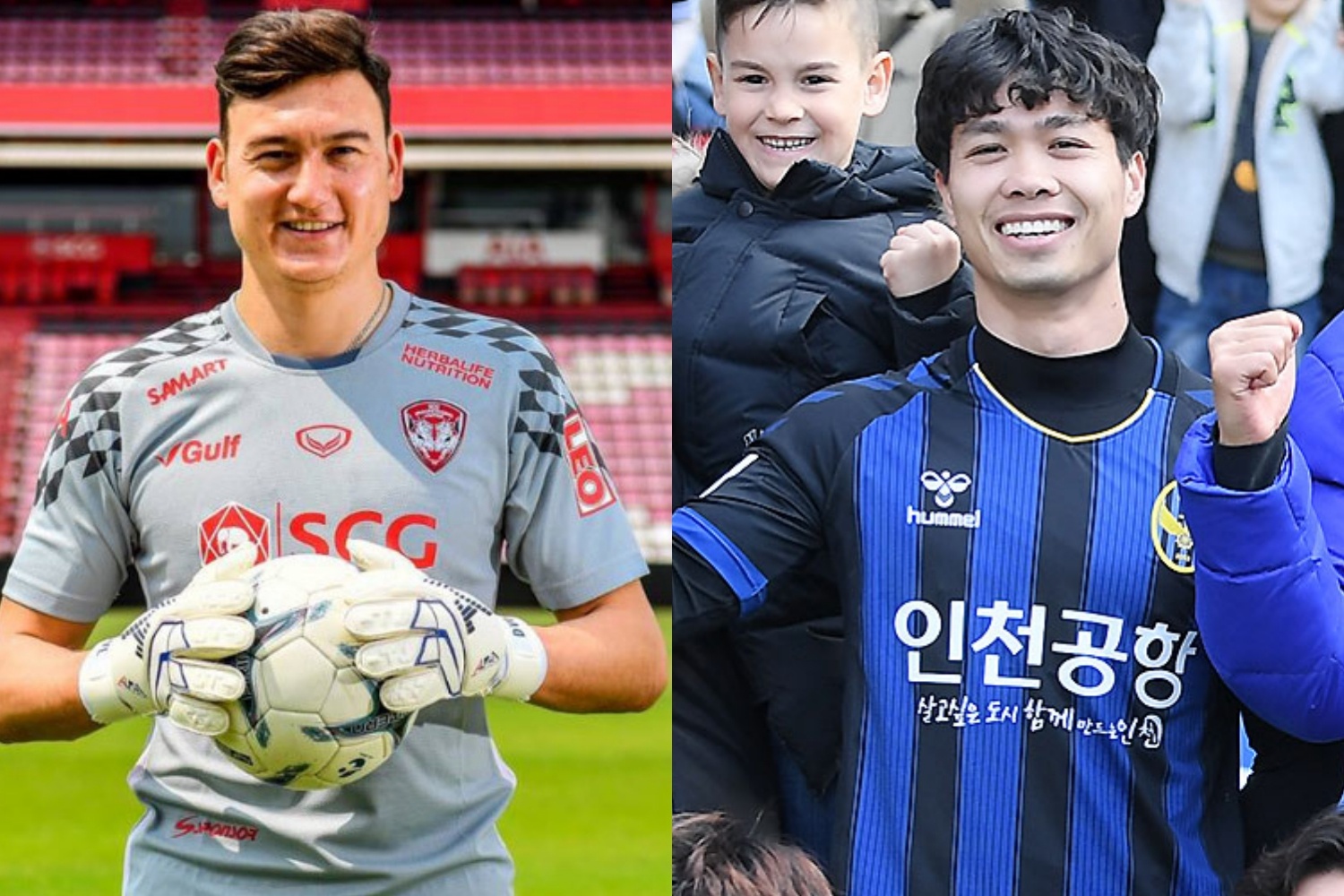 Dang Van Lam chuc mung Cong Phuong lan dau choi bong o K.League hinh anh