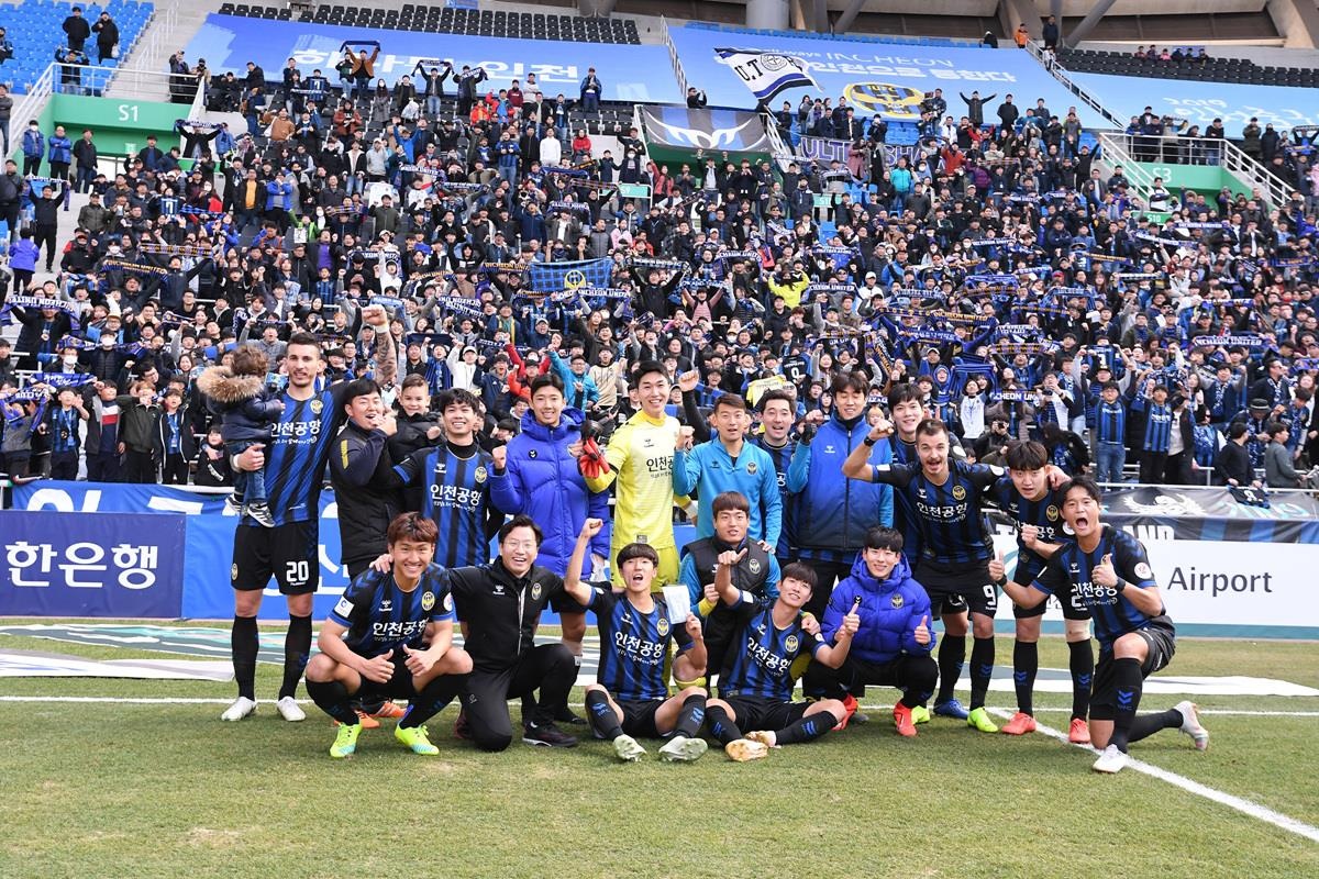 Công Phượng, Incheon United, đội tuyển Việt Nam, K.League ảnh 1 Cong Phuong, Incheon United, doi tuyen Viet Nam, K.League anh 1