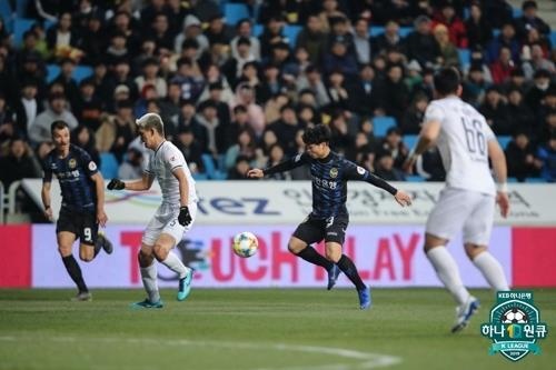 Công Phượng, đội tuyển Việt Nam, K.League, Incheon United, báo Hàn Quốc ảnh 1 Cong Phuong, doi tuyen Viet Nam, K.League, Incheon United, bao Han Quoc anh 1