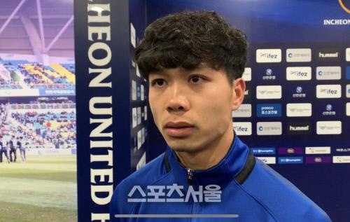 Cong Phuong,  doi tuyen Viet Nam,  Incheon United,  K.League anh 2