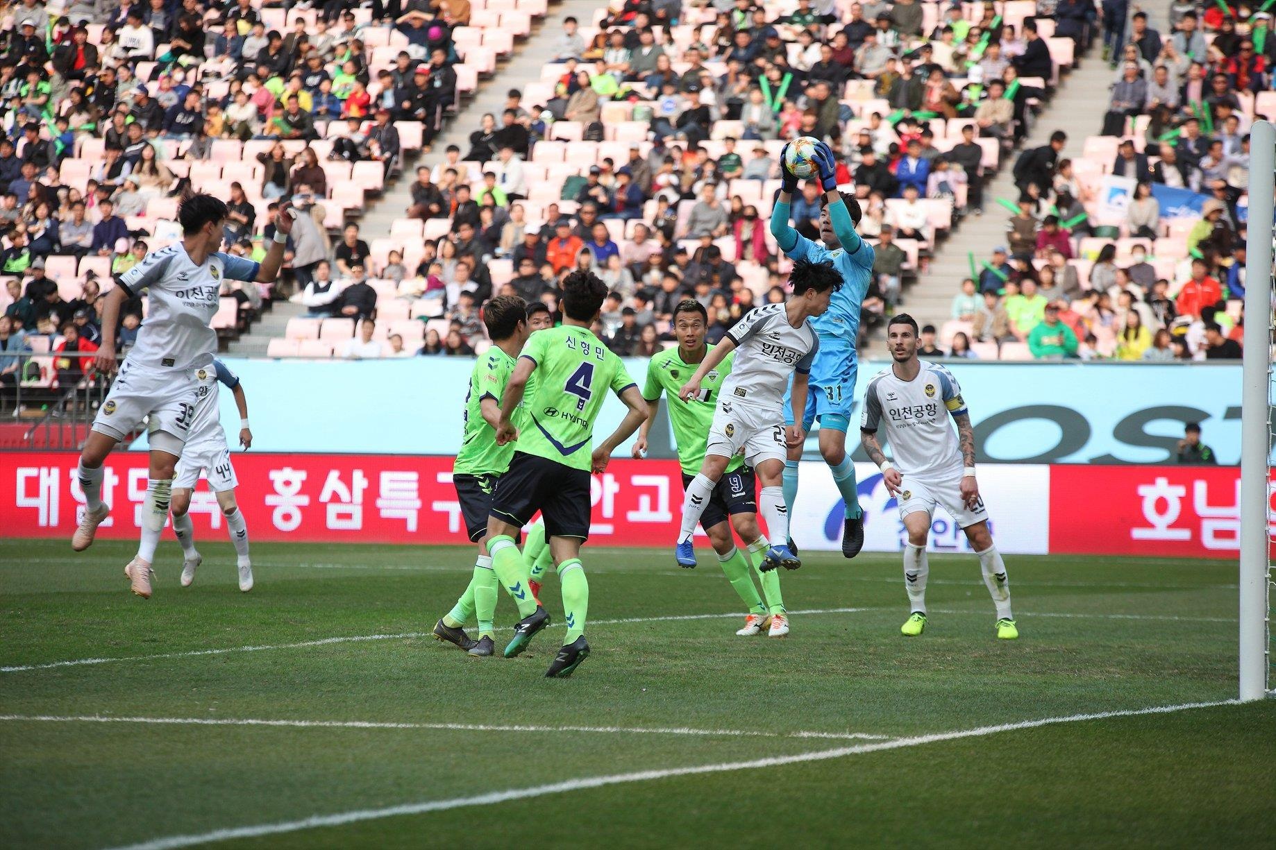 Công Phượng, Incheon United, đội tuyển Việt Nam, HLV Andersen, K.League ảnh 1 Cong Phuong, Incheon United, doi tuyen Viet Nam, HLV Andersen, K.League anh 1