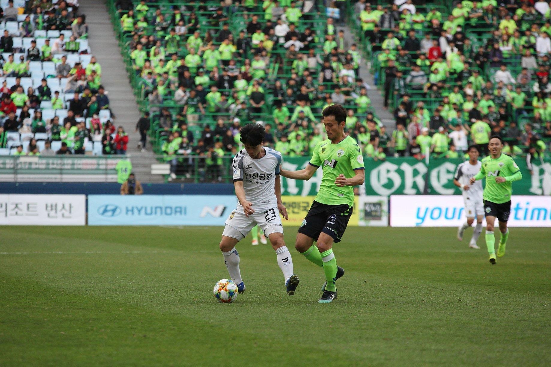 Công Phượng, Incheon United, đội tuyển Việt Nam, HLV Andersen, K.League ảnh 2 Cong Phuong, Incheon United, doi tuyen Viet Nam, HLV Andersen, K.League anh 2