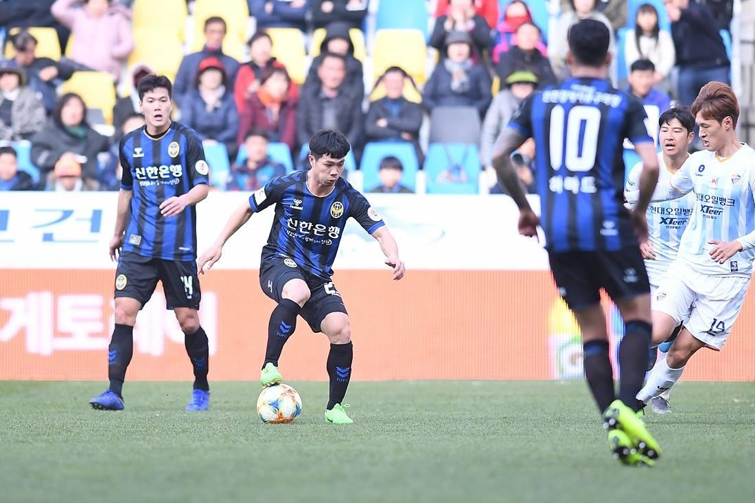 HLV Incheon từ chức, Công Phượng, Incheon United, đội tuyển Việt Nam ảnh 1 HLV Incheon tu chuc, Cong Phuong, Incheon United, doi tuyen Viet Nam anh 1