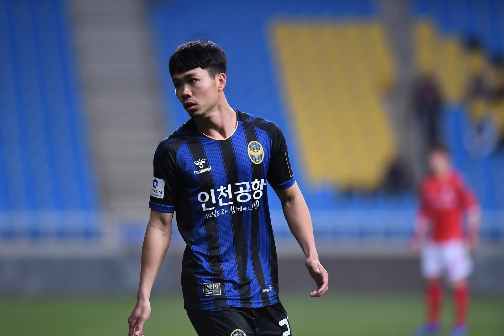 Cong Phuong o incheon united,  thay cua cong phuong anh 2