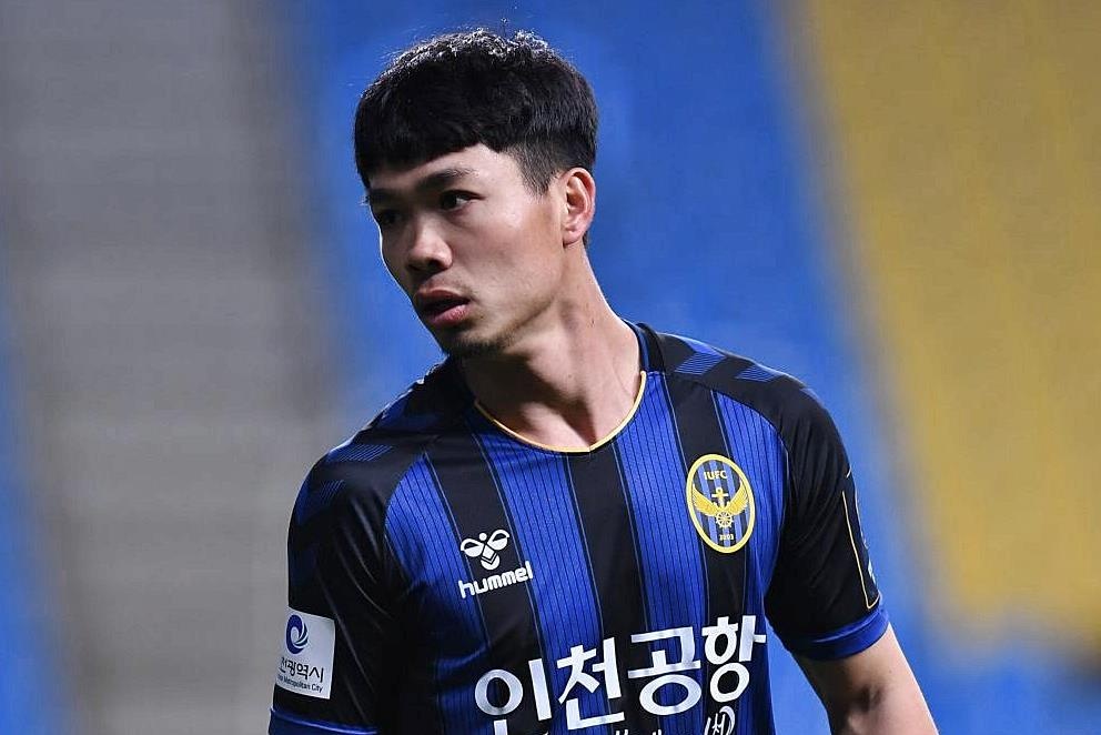 Lanh dao Incheon: 'Khong co gi phai lo lang cho Cong Phuong' hinh anh