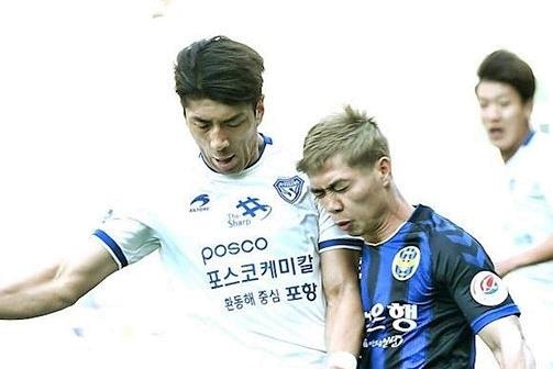 Cong Phuong voi mai toc vang xuat hien noi bat trong doi hinh Incheon hinh anh