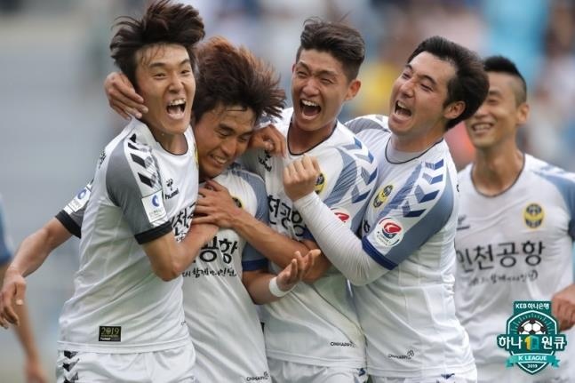 Incheon United,  HLV Yoo Sang-chul,  Công Phượng,  đội tuyển Việt Nam,  K.League ảnh 2 Incheon United,  HLV Yoo Sang-chul,  Cong Phuong,  doi tuyen Viet Nam,  K.League anh 2