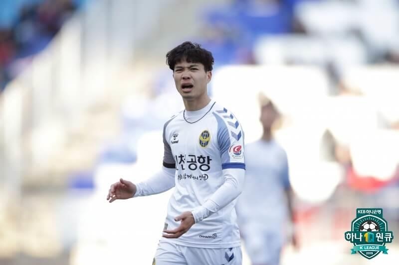 Cong Phuong,  Incheon United,  doi tuyen Viet Nam,  King's Cup,  HLV Yoo Sang-chul anh 1