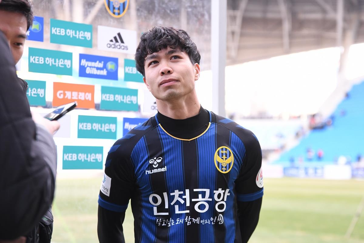 Cong Phuong,  viet thu tay,  sut vo kinh CDV,  Incheon United,  doi tuyen Viet Nam anh 1