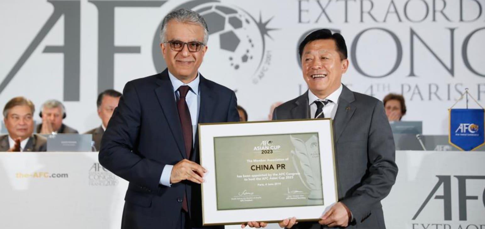 Trung Quốc đăng cai Asian Cup 2023, Asian Cup, đội tuyển Việt Nam ảnh 1 Trung Quoc dang cai Asian Cup 2023, Asian Cup, doi tuyen Viet Nam anh 1
