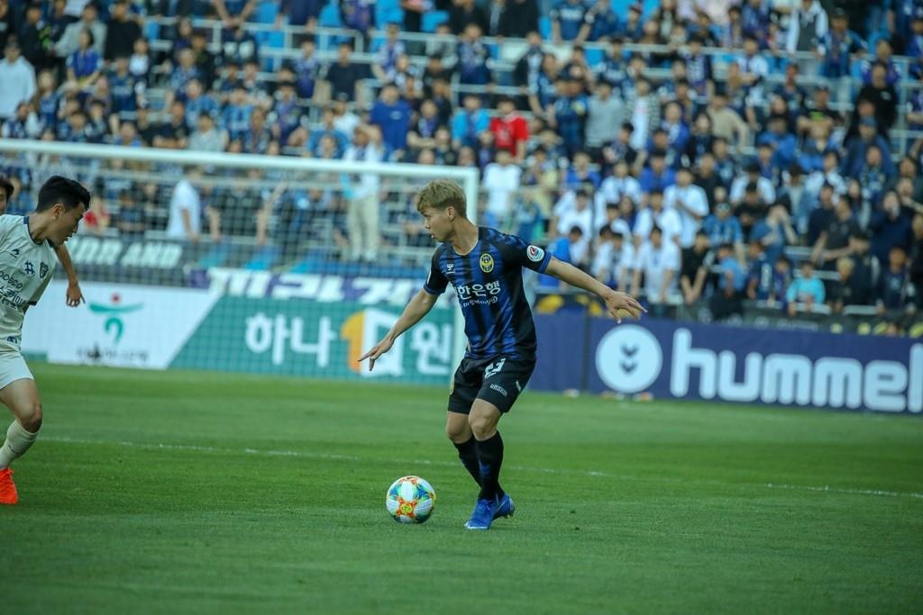 bao Han Quoc,  Cong Phuong,  Sint-Truidense V.V,  Incheon United anh 1