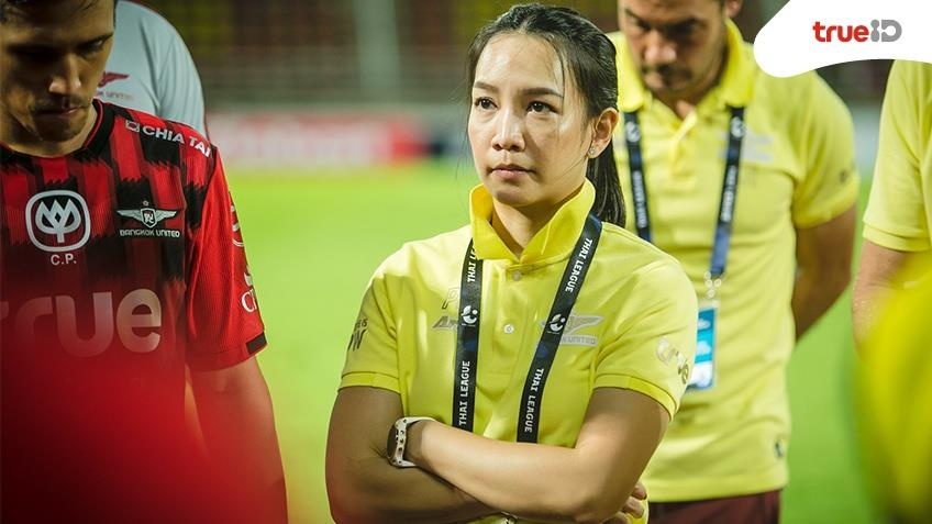 Bangkok United chieu mo cau thu Viet Nam,  Thai League,  doi tuyen Viet Nam anh 1