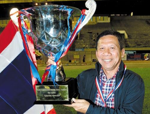 Thái Lan gặp Việt Nam ở vòng loại World Cup 2022 khu vực châu Á ảnh 1 Thai Lan gap Viet Nam o vong loai World Cup 2022 khu vuc chau A anh 1