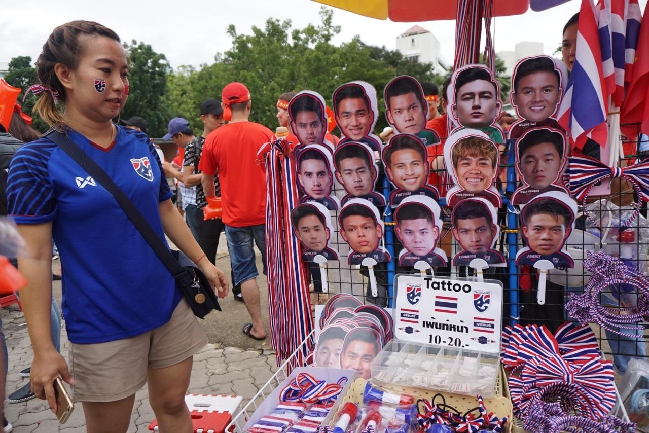 CDV tiep lua doi tuyen Viet Nam anh 7