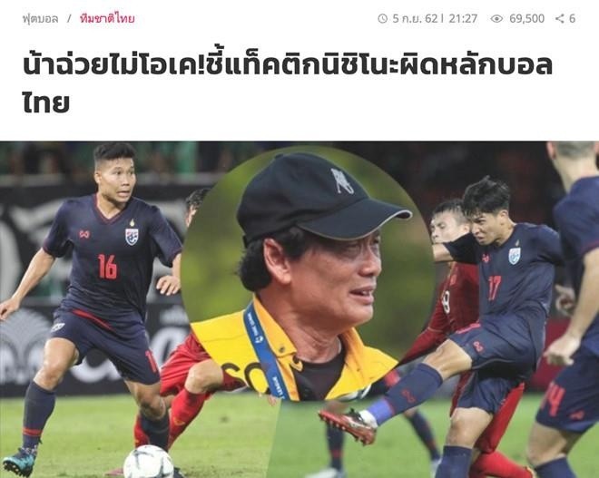 HLV Thái Lan ảnh 1 HLV Thai Lan anh 1