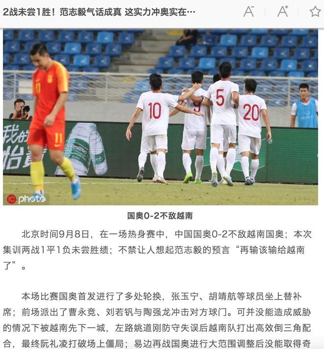 u22 viet nam vs u22 trung quoc anh 1