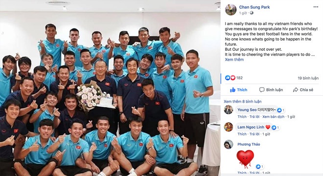 xuân trường chấn thương ảnh 1 xuan truong chan thuong anh 1