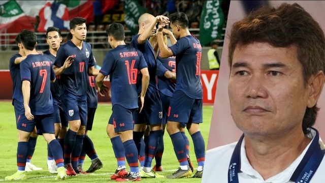 đội tuyển Việt Nam dự vòng loại World Cup 2022 ảnh 1 doi tuyen Viet Nam du vong loai World Cup 2022 anh 1