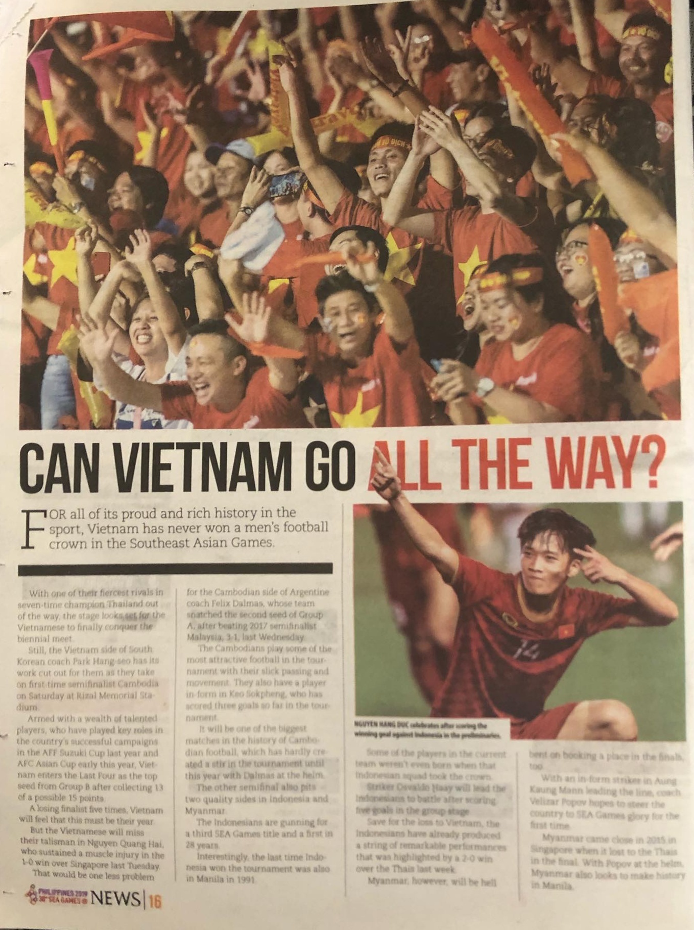 SEA Games 30 ảnh 1 SEA Games 30 anh 1