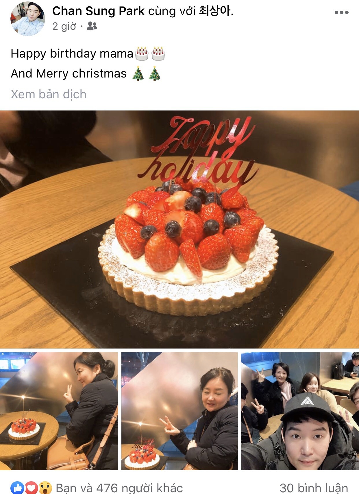 Gia dinh Park Hang-seo don Giang sinh,  Park Chan-sung anh 1