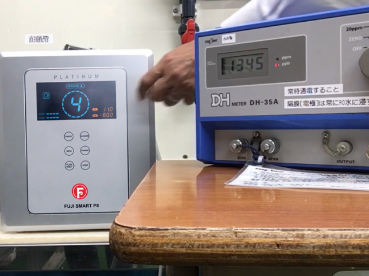 Video - Do nong do hydro hoa tan trong nuoc kangen hinh anh