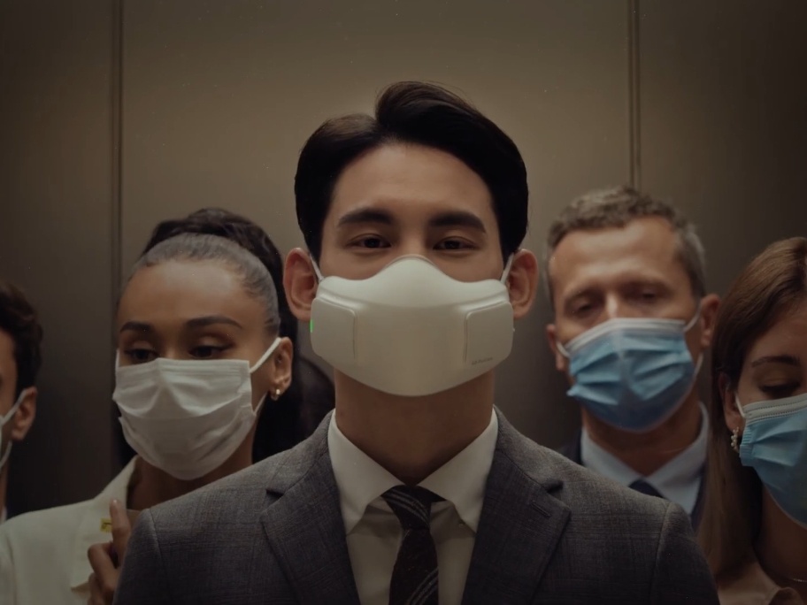 Video - Bao ve suc khoe voi khau trang loc khi LG PuriCare hinh anh